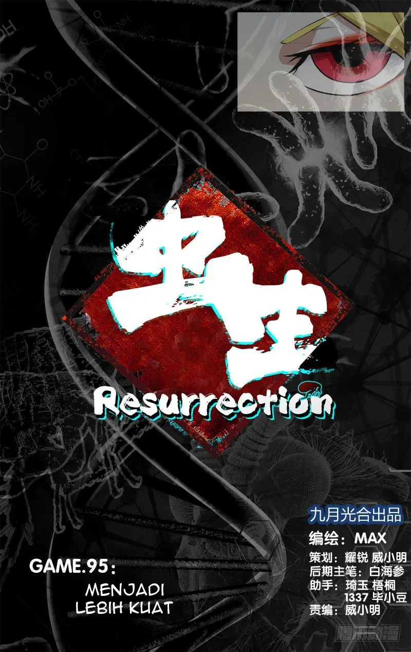 Chong Sheng – Resurrection Chapter 95