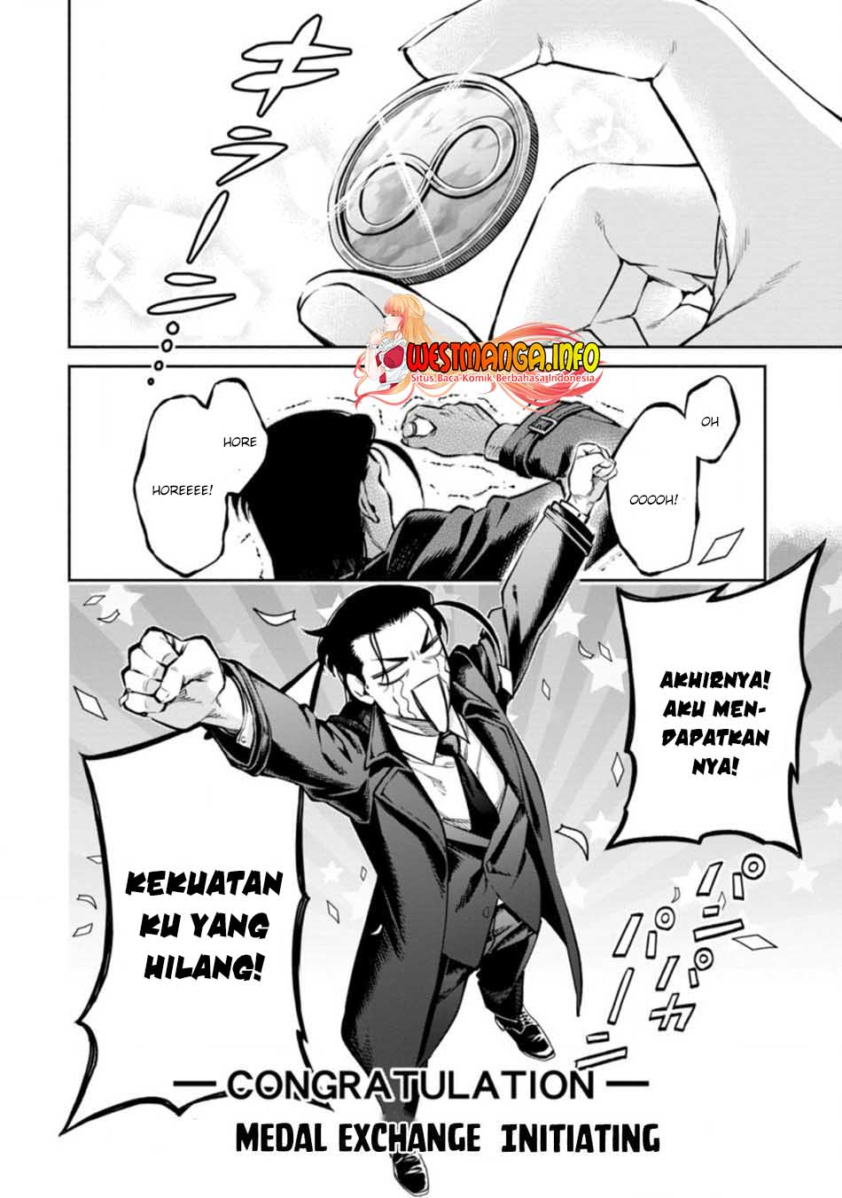 Maou-sama, Retry! R Chapter 17