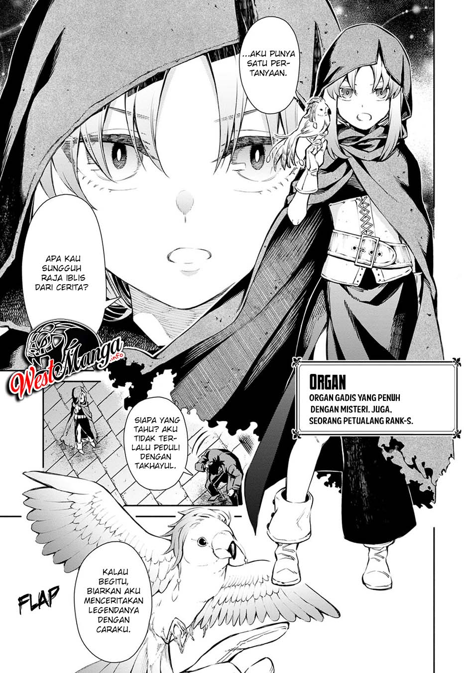 Maou-sama, Retry! R Chapter 2