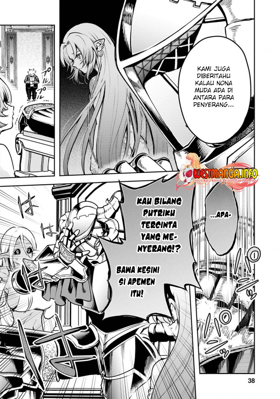 Maou-sama, Retry! R Chapter 22.1