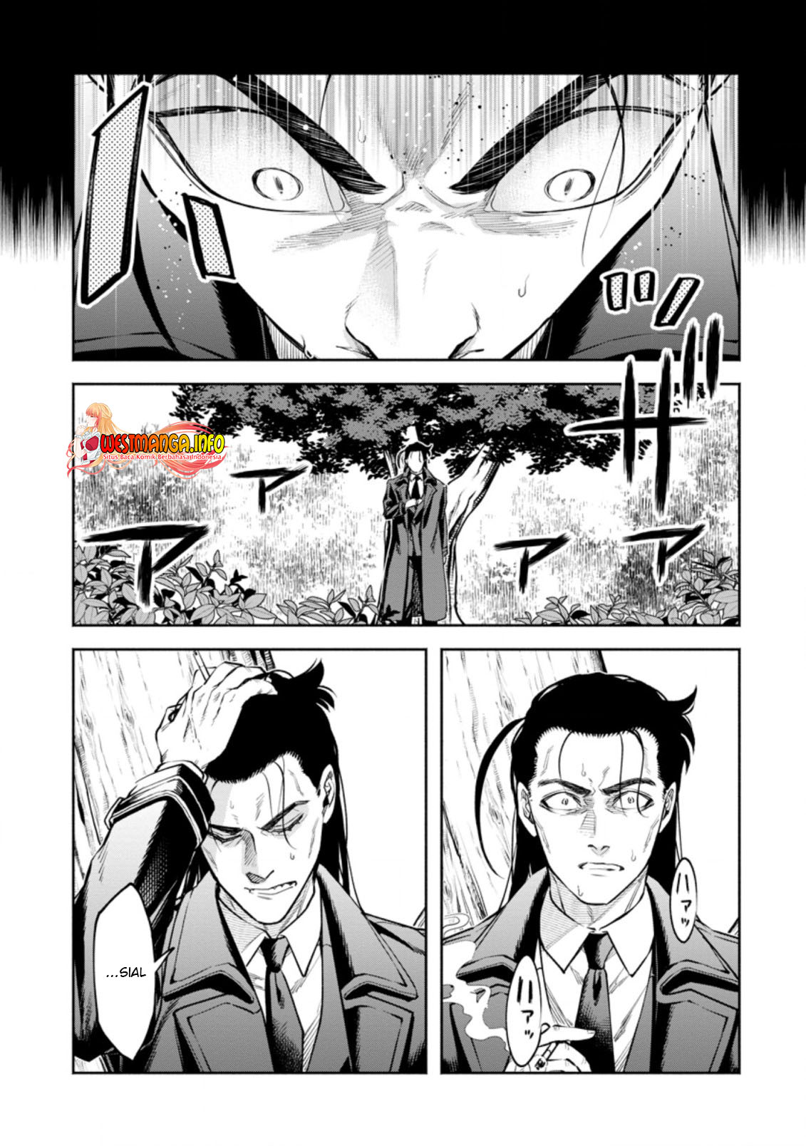 Maou-sama, Retry! R Chapter 26.1