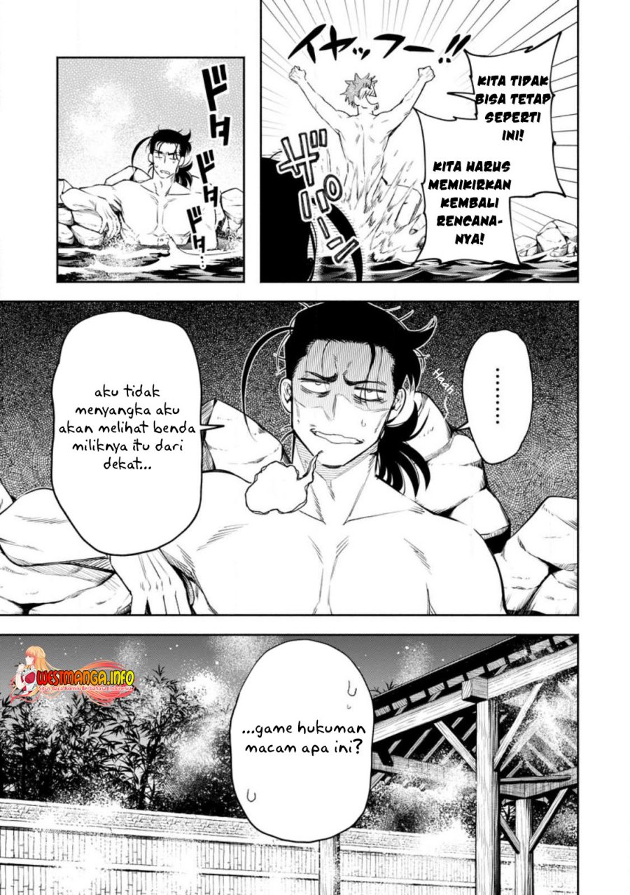 Maou-sama, Retry! R Chapter 33.2