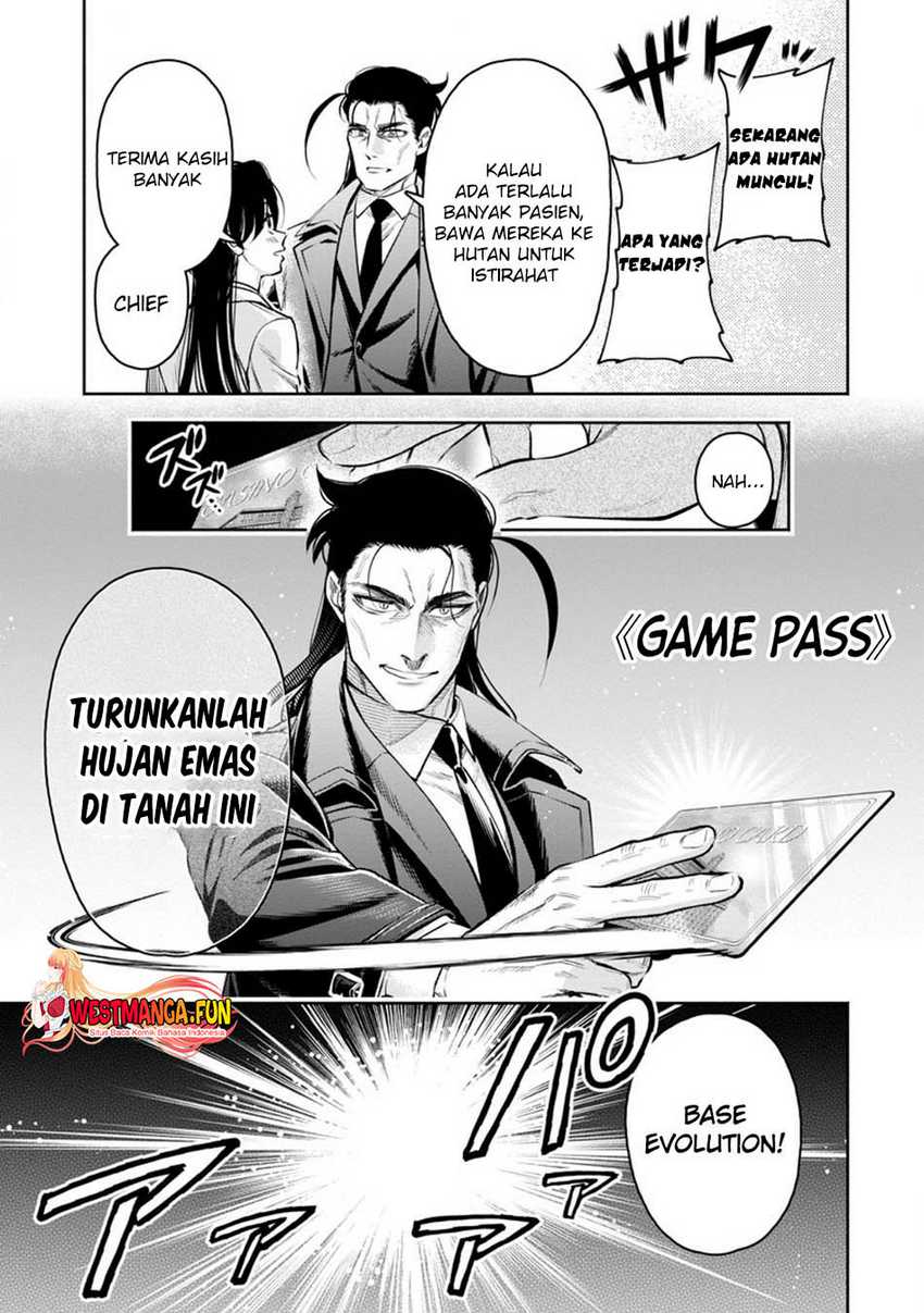 Maou-sama, Retry! R Chapter 37