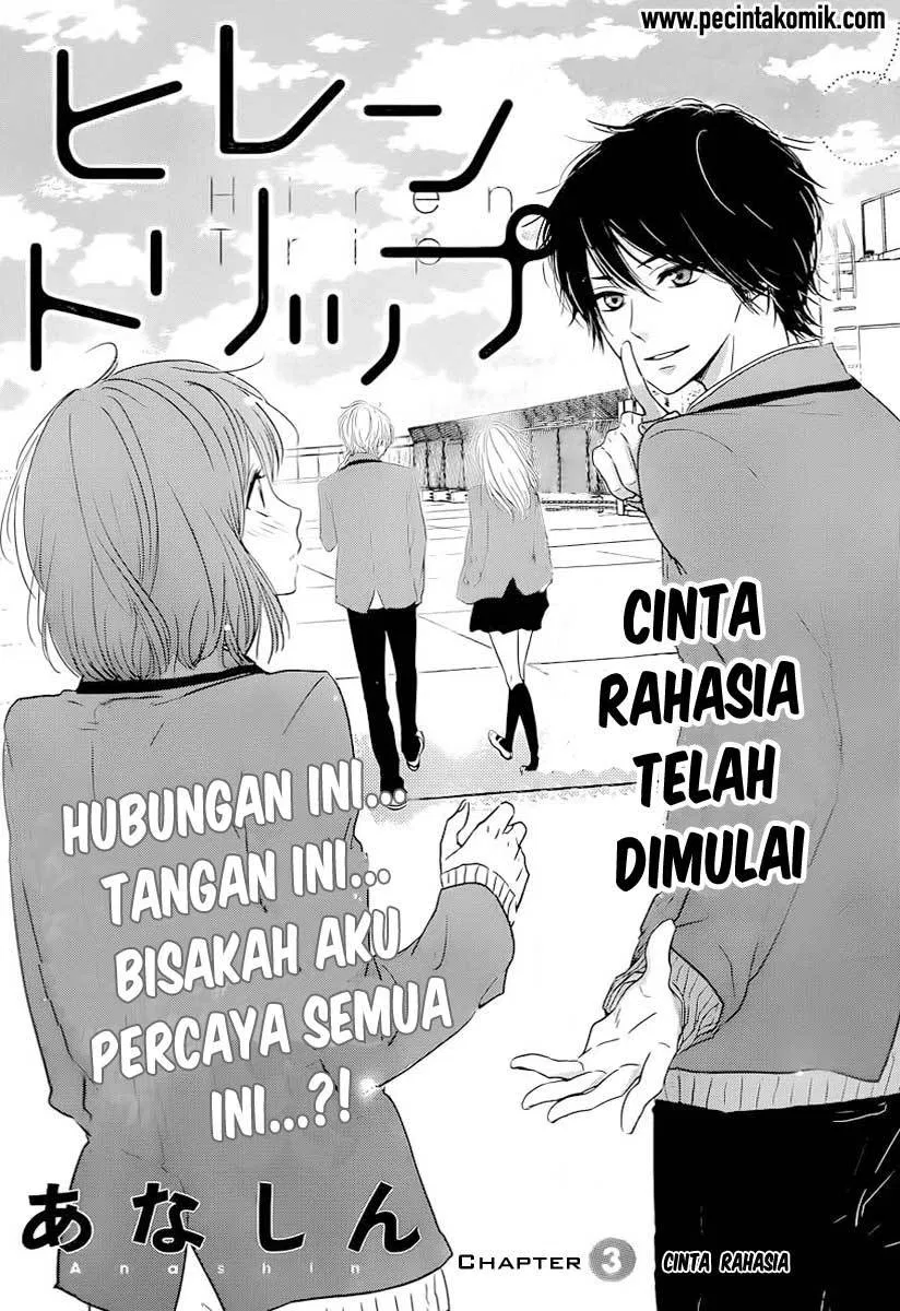 Hiren Trip Chapter 03