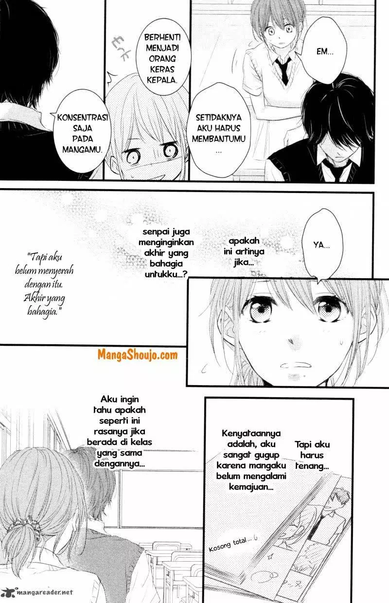 Hiren Trip Chapter 07