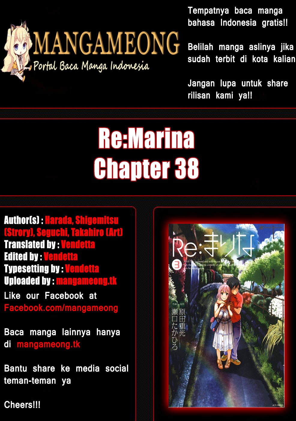 Re: Marina Chapter 38