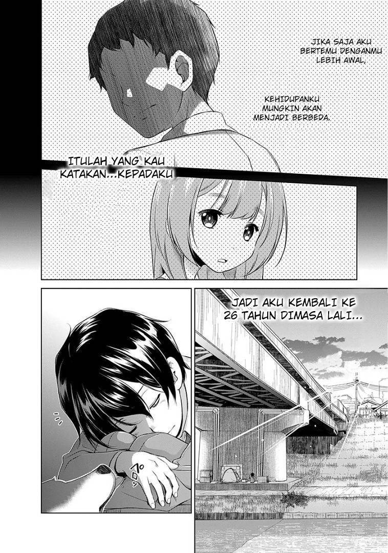 Re: Marina Chapter 46