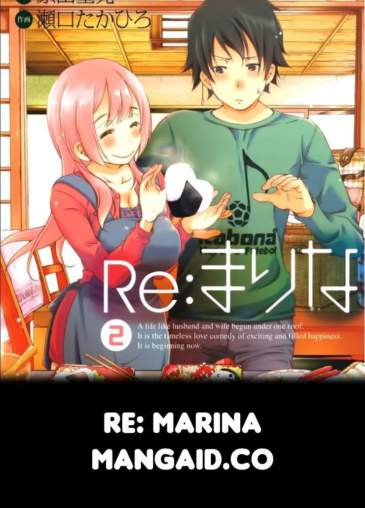 Re: Marina Chapter 47