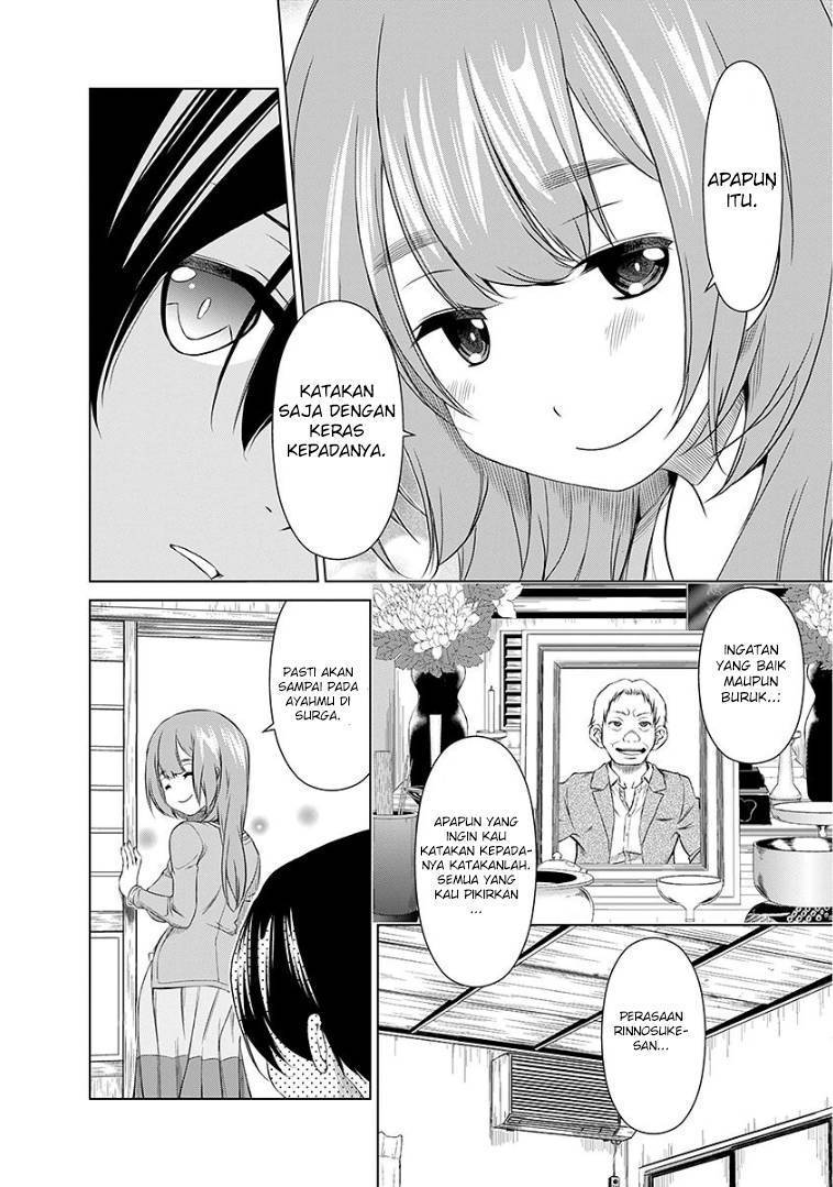 Re: Marina Chapter 47