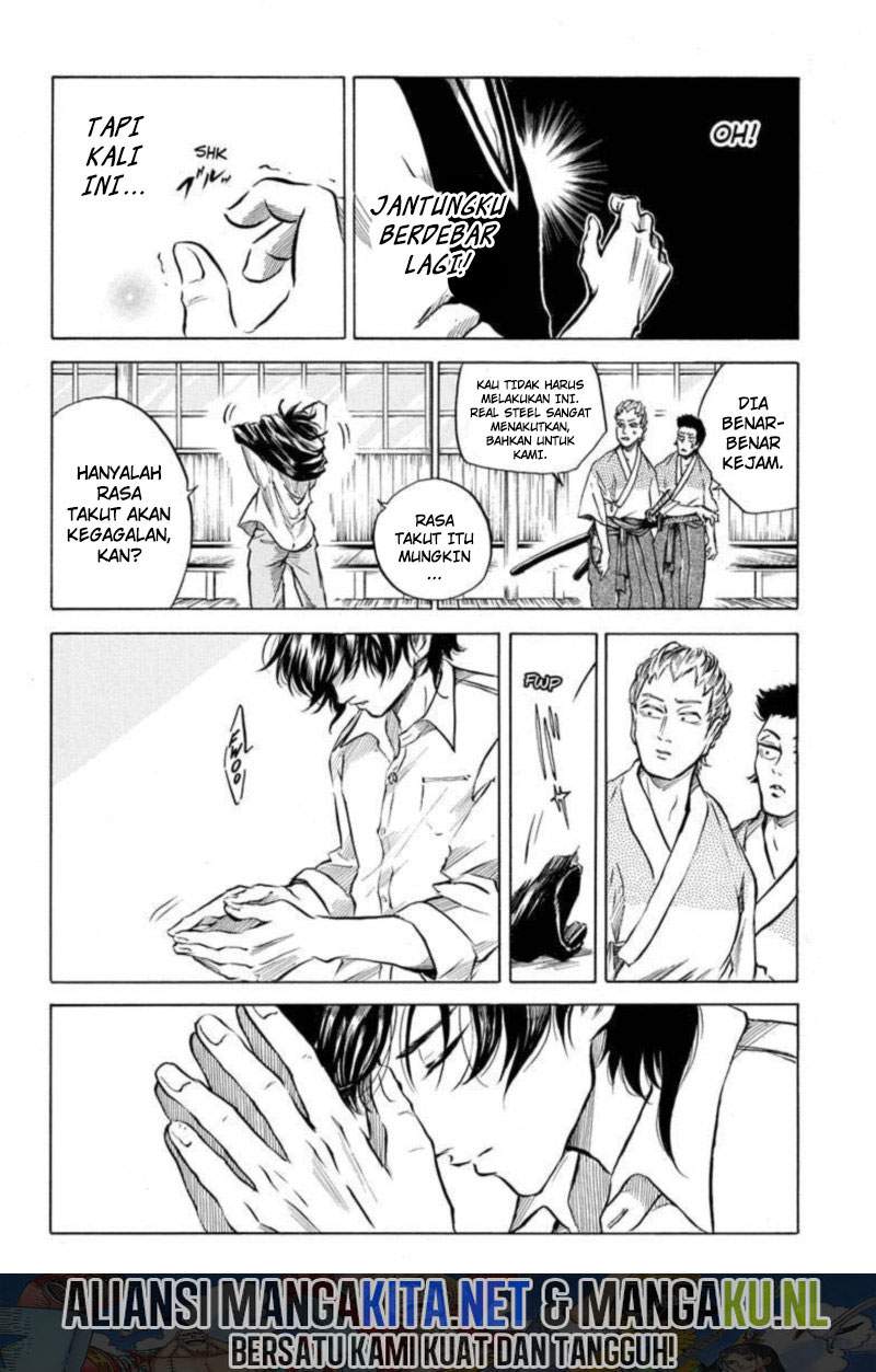 Neru Way of the Martial Artist Chapter 2