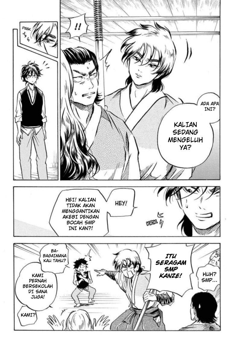 Neru Way of the Martial Artist Chapter 2