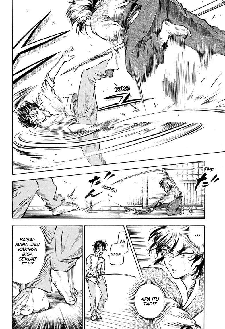 Neru Way of the Martial Artist Chapter 3