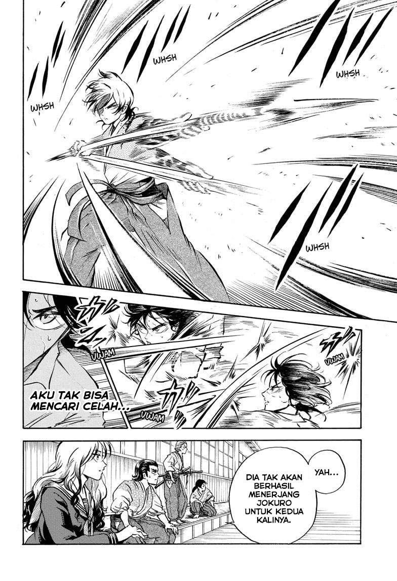 Neru Way of the Martial Artist Chapter 3