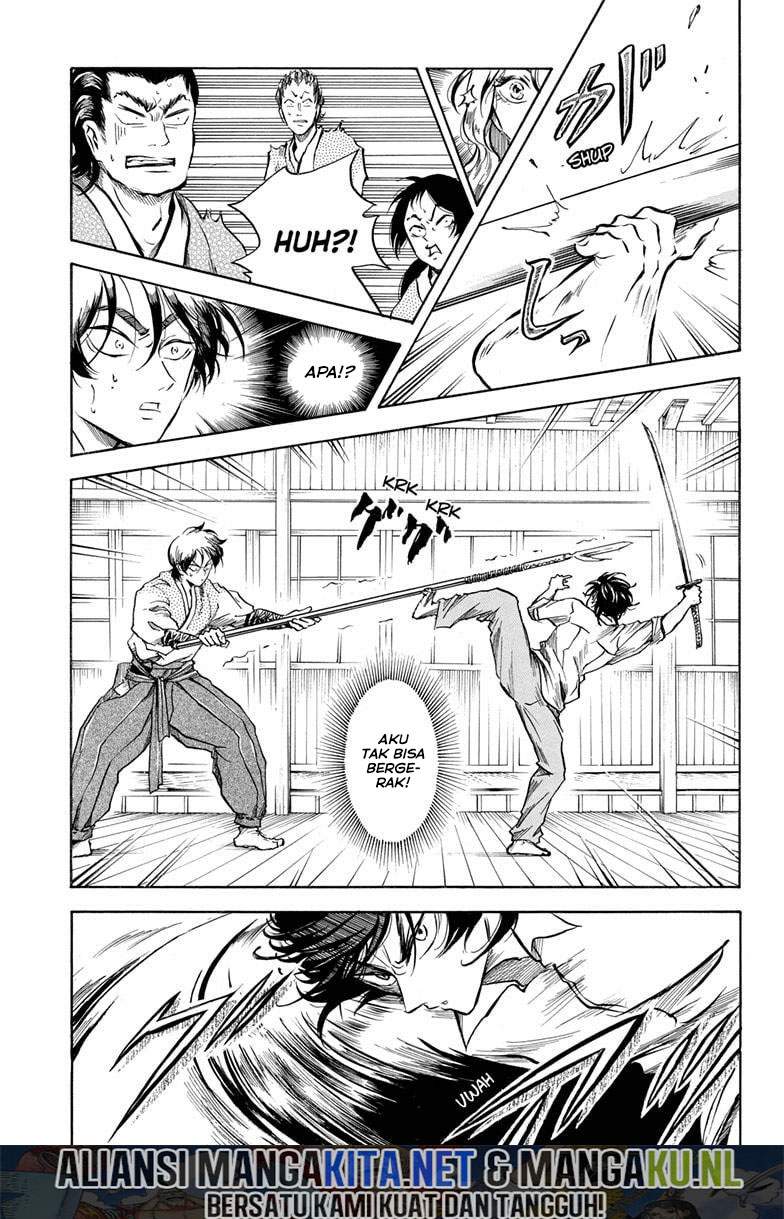 Neru Way of the Martial Artist Chapter 3