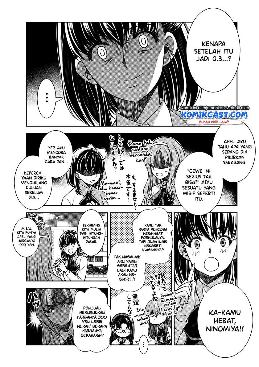 Silver Plan to Redo From JK Chapter 17