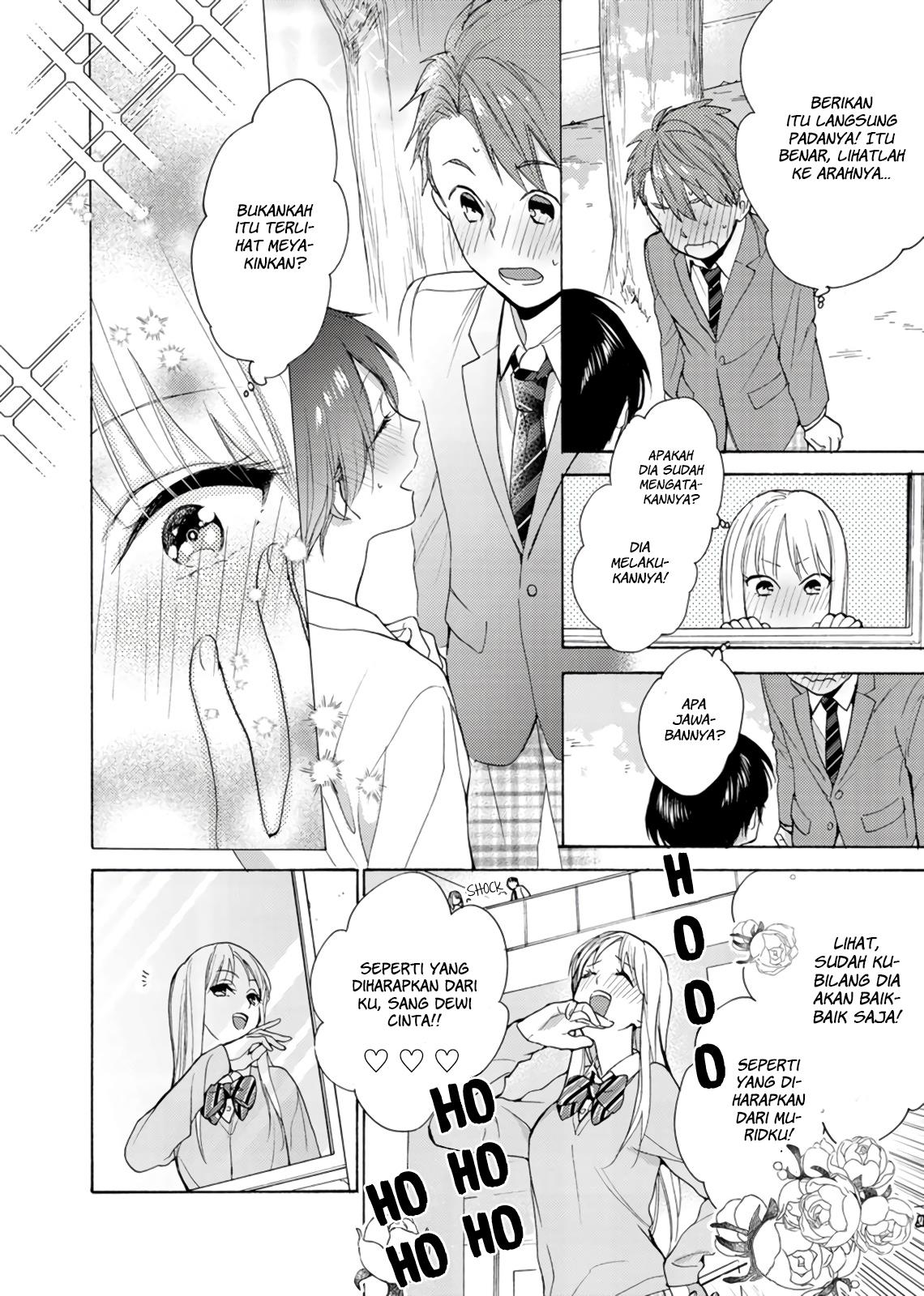 Karen Ichijou Tempts Him Chapter 2