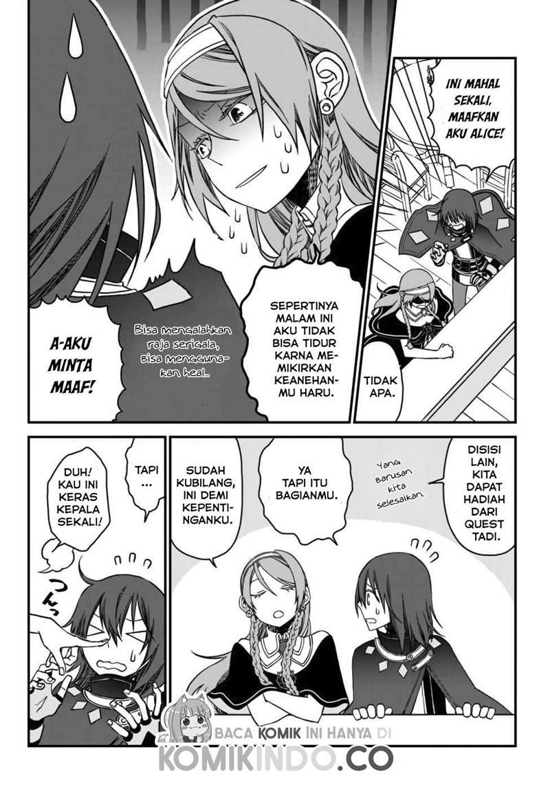 Tsuihou no Kenja, Sekai wo Shiru ~Osanajimi Yuusha no Atsuryoku kara Nigete Jiyuu ni Natta Ore~ Chapter 1.2