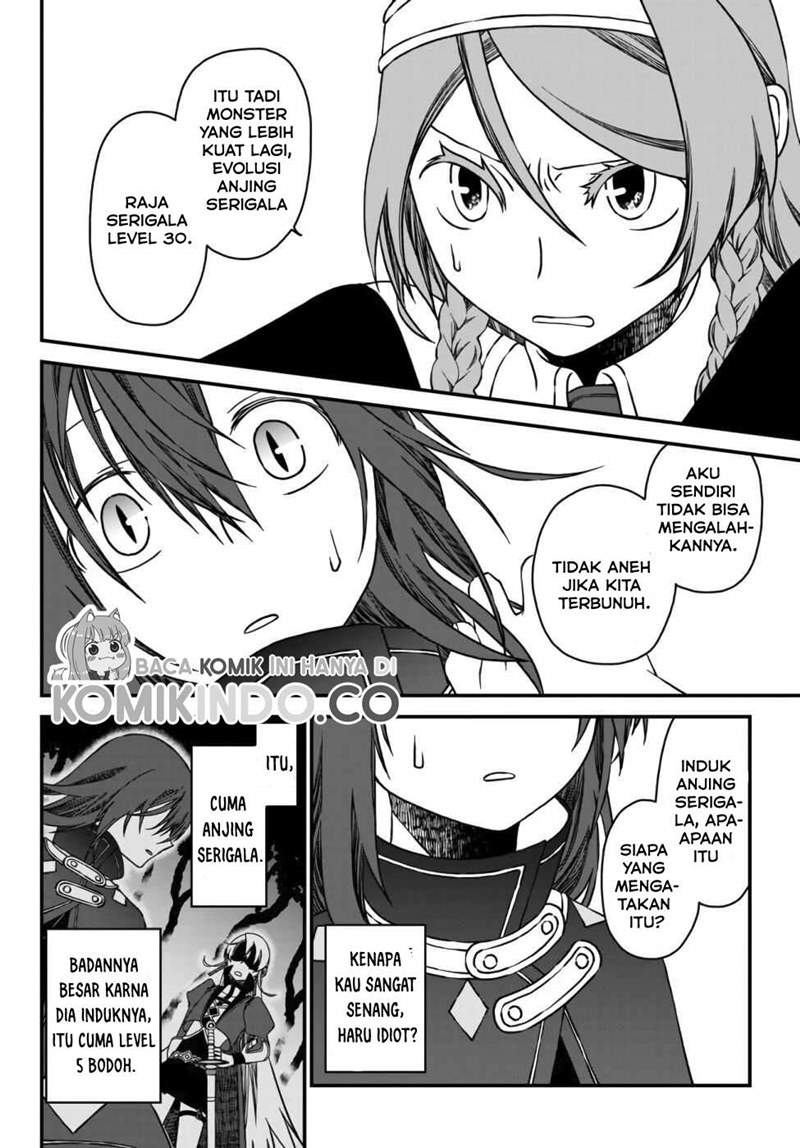 Tsuihou no Kenja, Sekai wo Shiru ~Osanajimi Yuusha no Atsuryoku kara Nigete Jiyuu ni Natta Ore~ Chapter 1.2