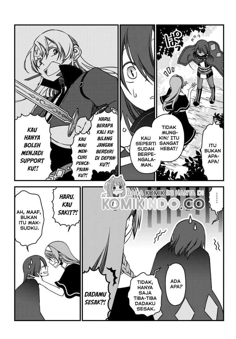 Tsuihou no Kenja, Sekai wo Shiru ~Osanajimi Yuusha no Atsuryoku kara Nigete Jiyuu ni Natta Ore~ Chapter 1.2