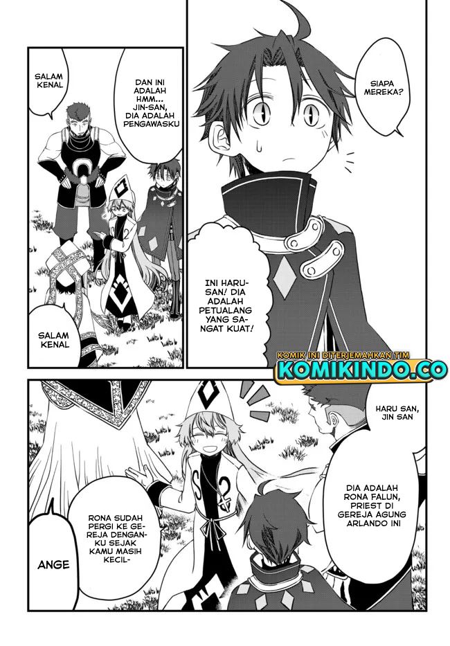 Tsuihou no Kenja, Sekai wo Shiru ~Osanajimi Yuusha no Atsuryoku kara Nigete Jiyuu ni Natta Ore~ Chapter 13