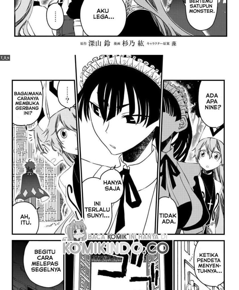 Tsuihou no Kenja, Sekai wo Shiru ~Osanajimi Yuusha no Atsuryoku kara Nigete Jiyuu ni Natta Ore~ Chapter 7