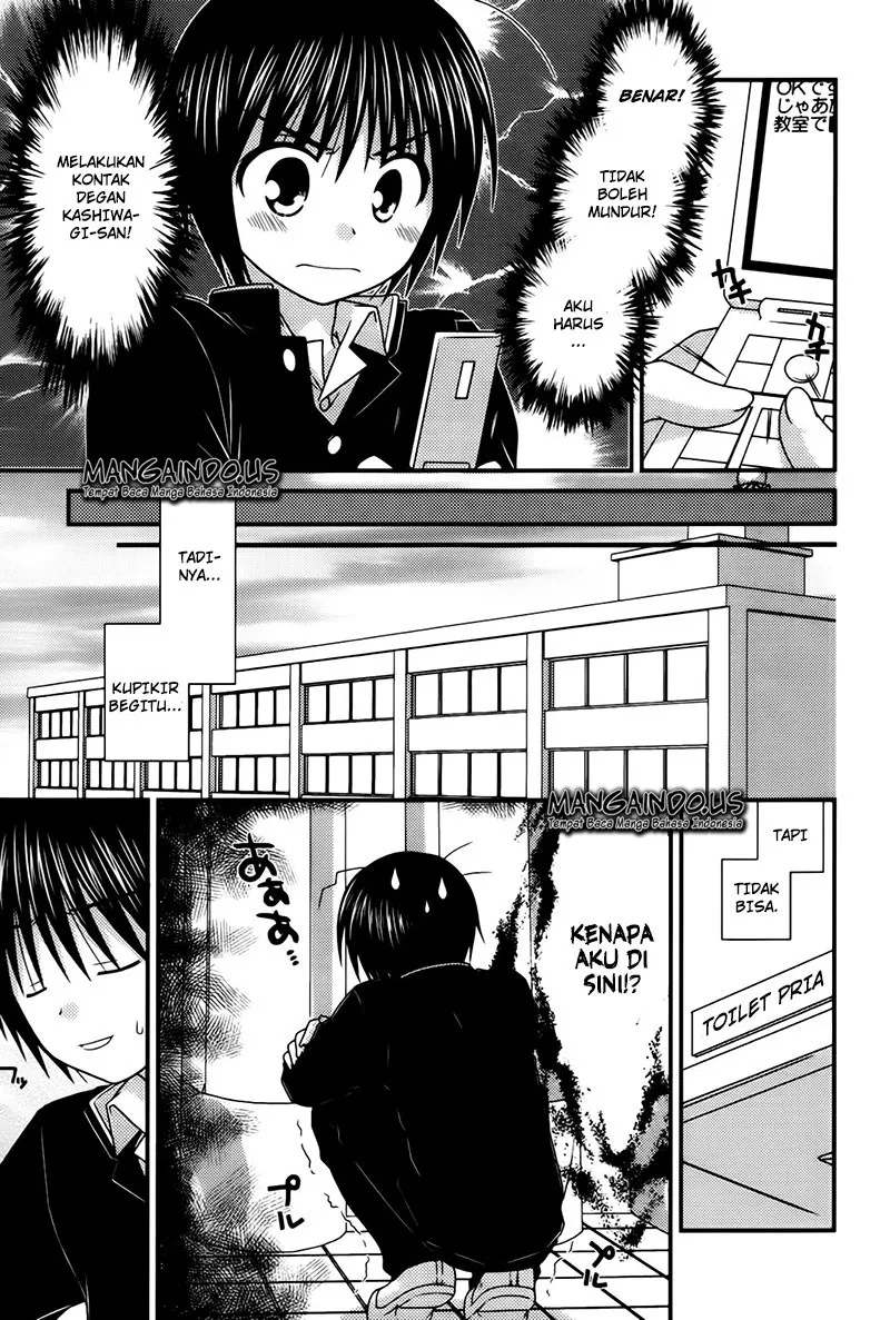 Tonari no Kashiwagi-san Chapter 22