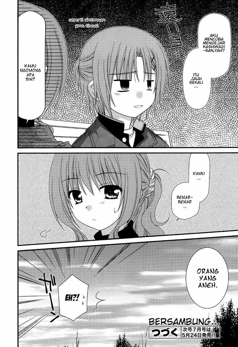 Tonari no Kashiwagi-san Chapter 32