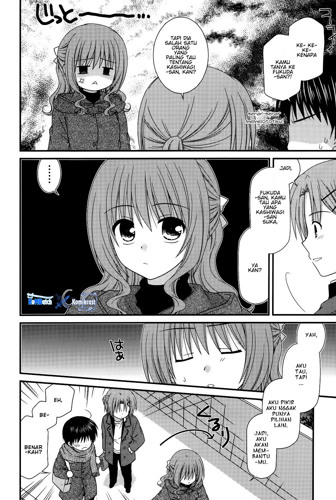 Tonari no Kashiwagi-san Chapter 33