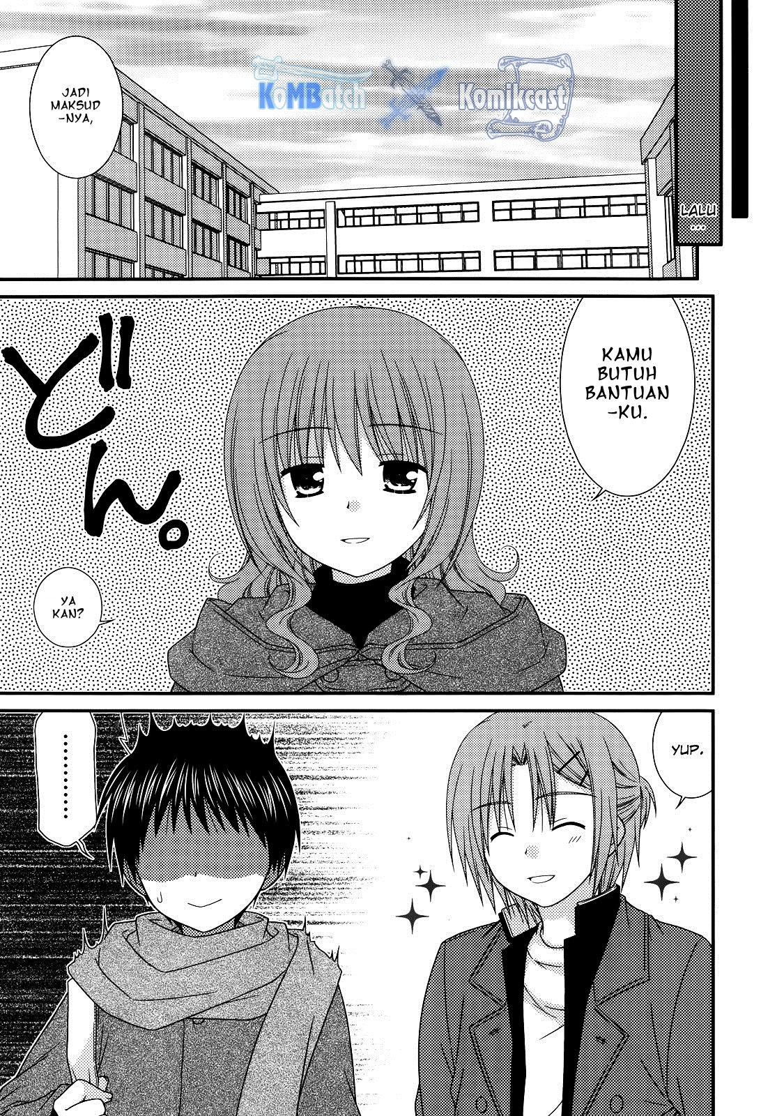 Tonari no Kashiwagi-san Chapter 33