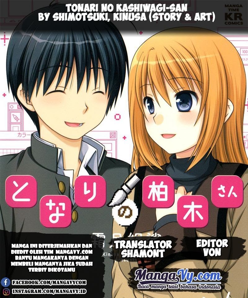 Tonari no Kashiwagi-san Chapter 36