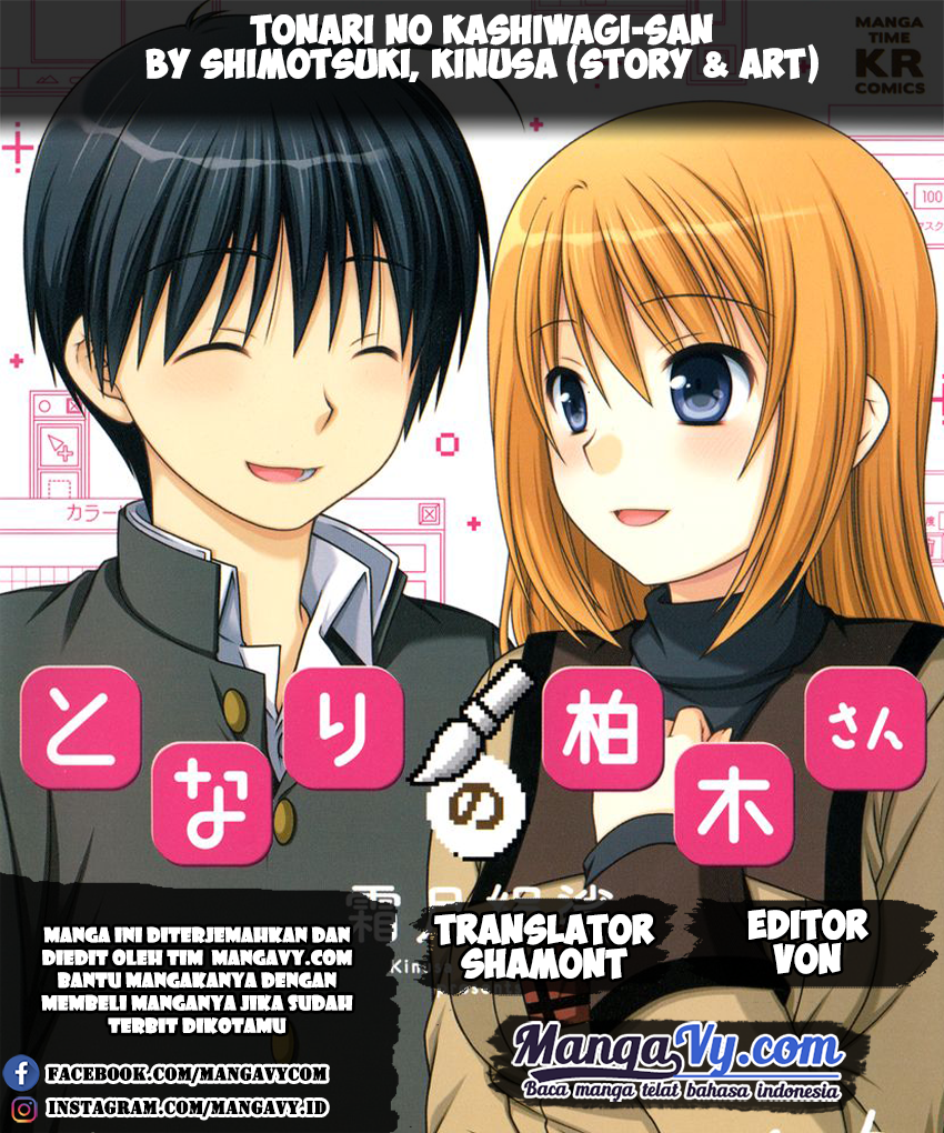 Tonari no Kashiwagi-san Chapter 37