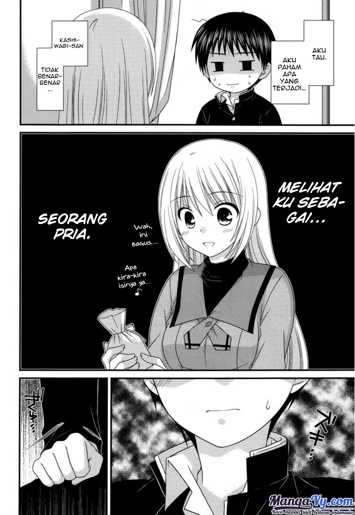 Tonari no Kashiwagi-san Chapter 39