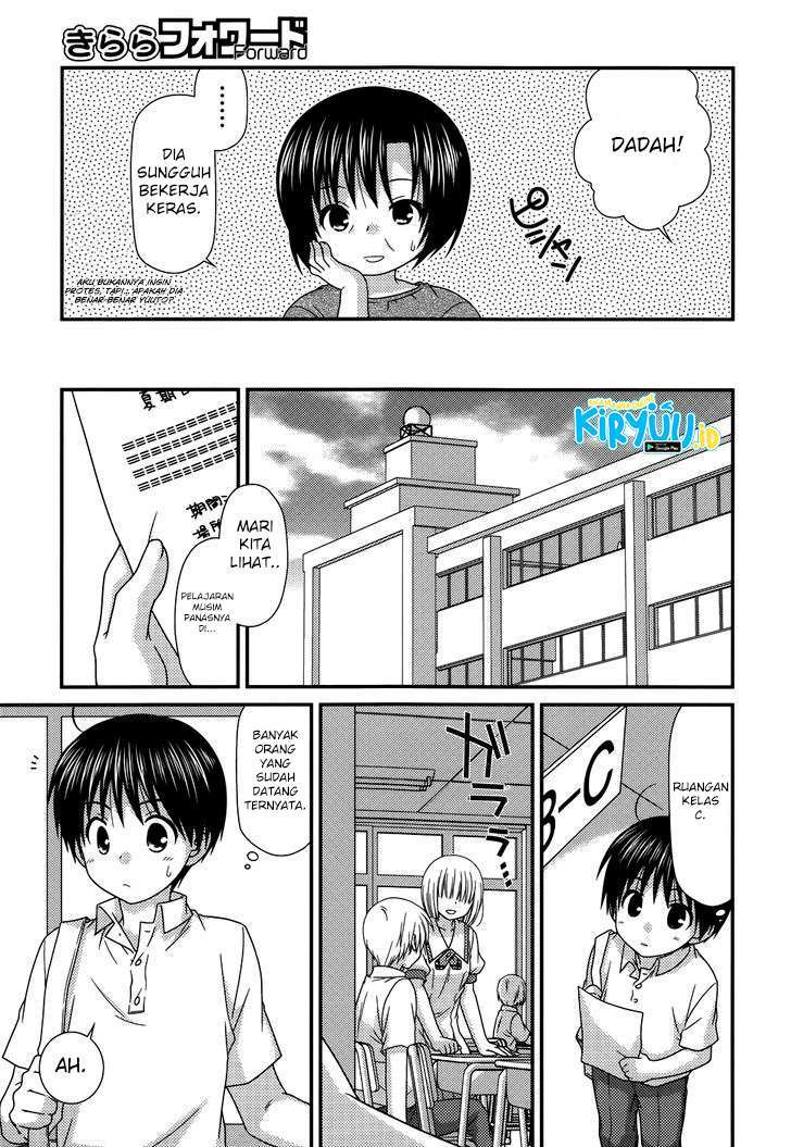 Tonari no Kashiwagi-san Chapter 57