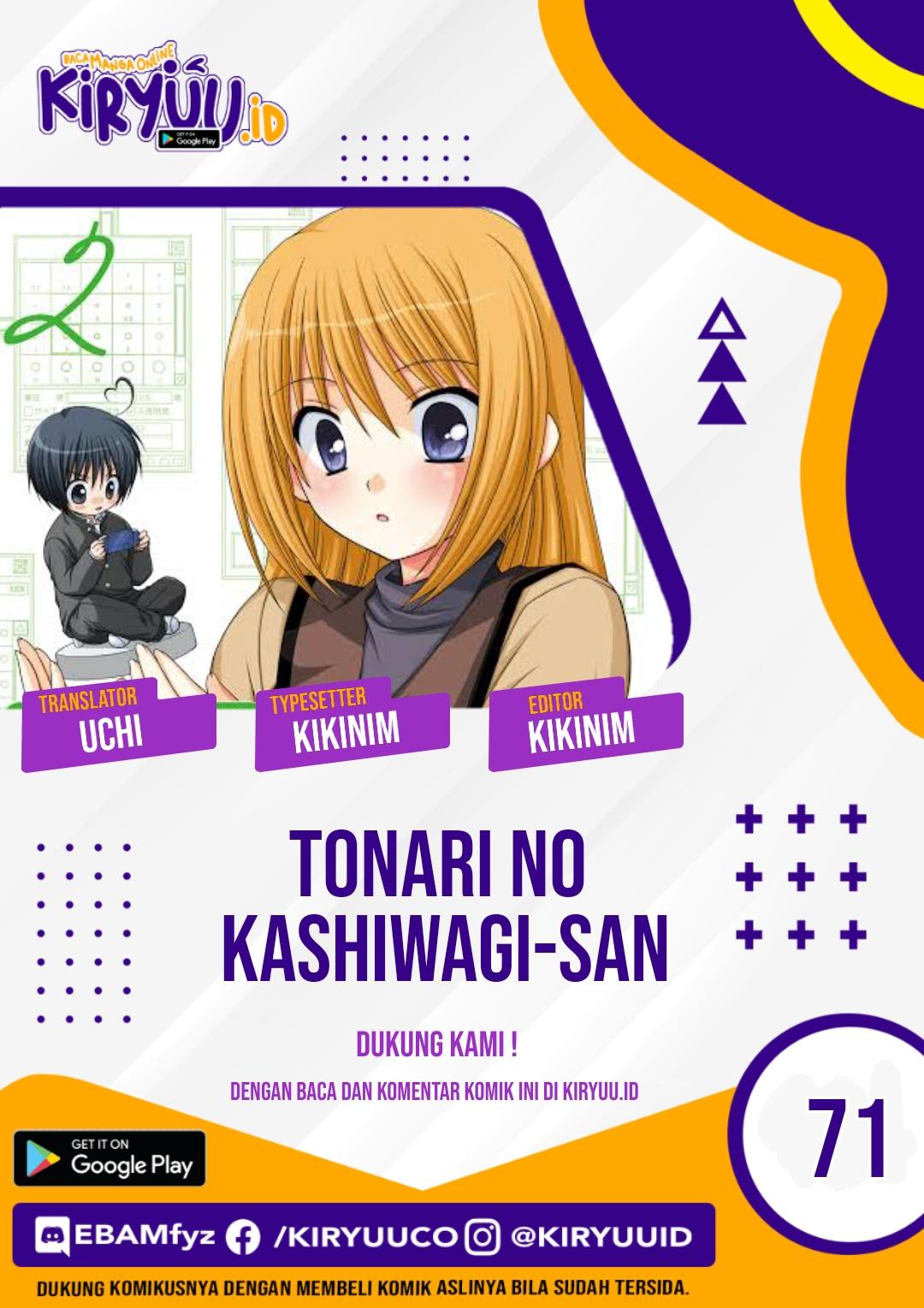 Tonari no Kashiwagi-san Chapter 71