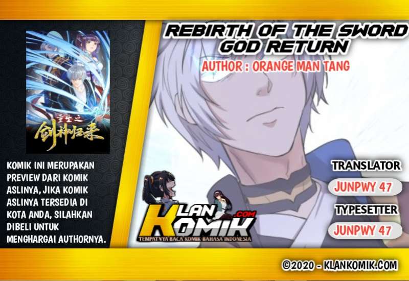 Rebirth of The Sword God Returns Chapter 25