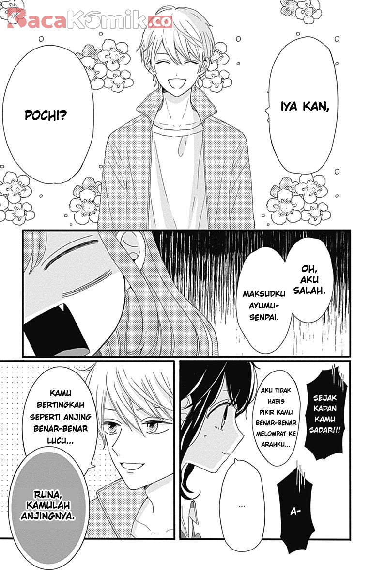 Tsuki no Oki ni Mesu mama Chapter 2