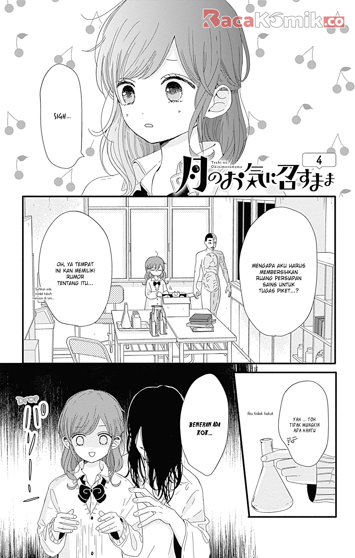 Tsuki no Oki ni Mesu mama Chapter 4