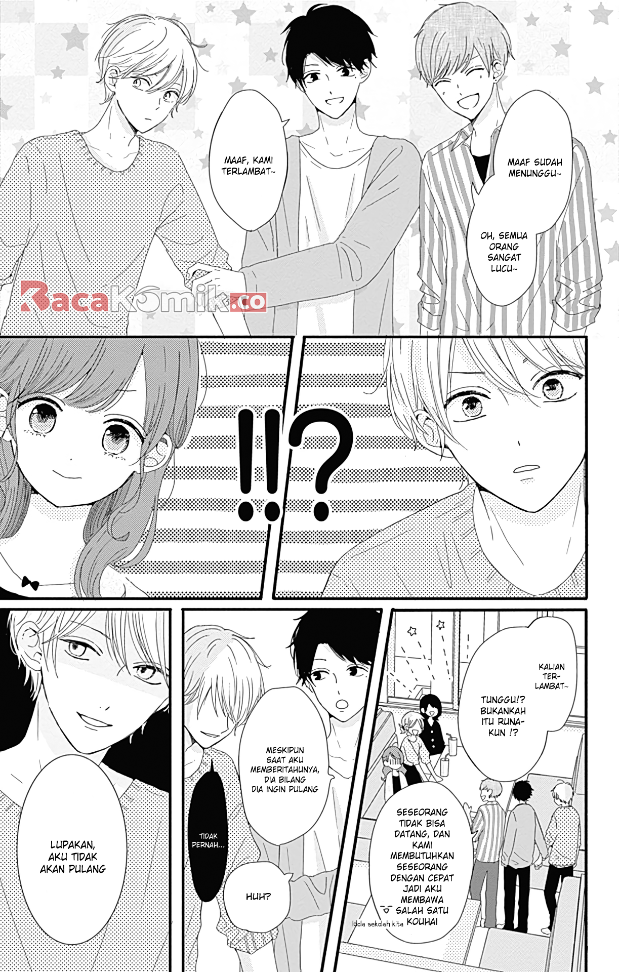 Tsuki no Oki ni Mesu mama Chapter 5