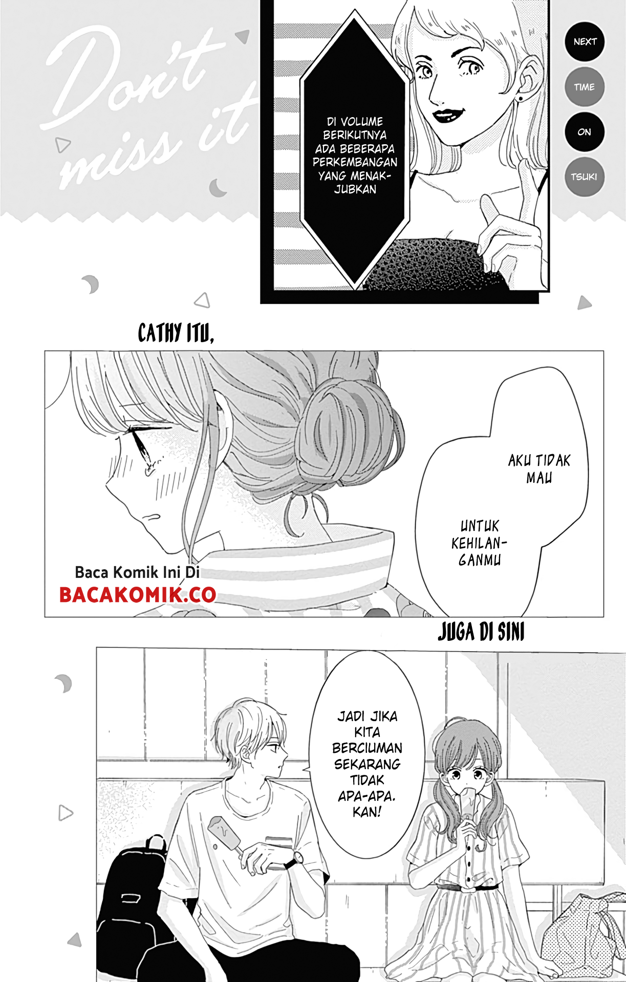 Tsuki no Oki ni Mesu mama Chapter 8.6