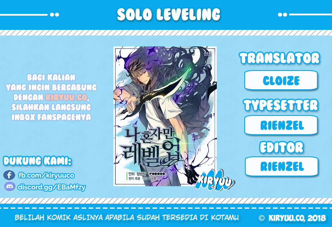 Solo Leveling Chapter 1