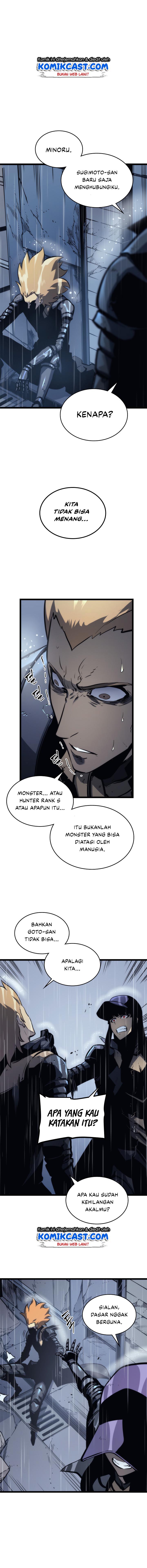 Solo Leveling Chapter 103