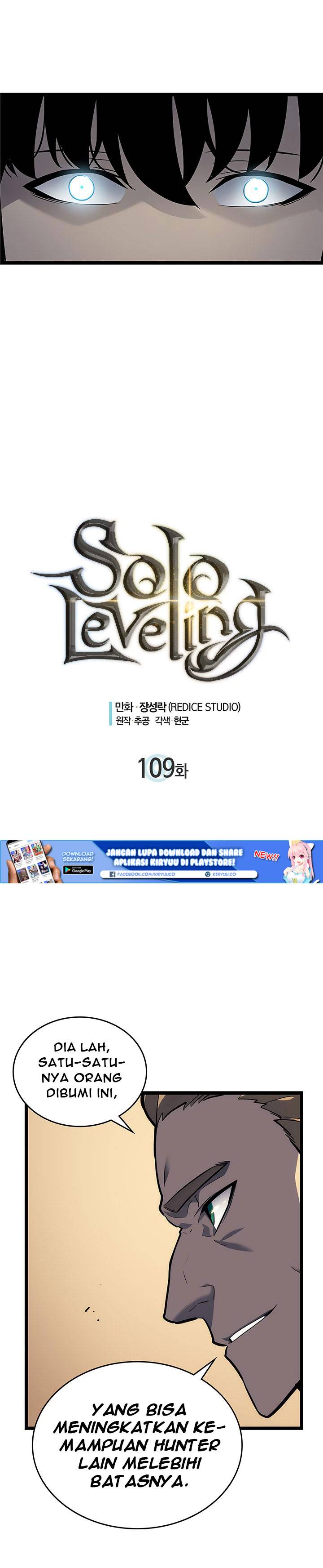 Solo Leveling Chapter 109