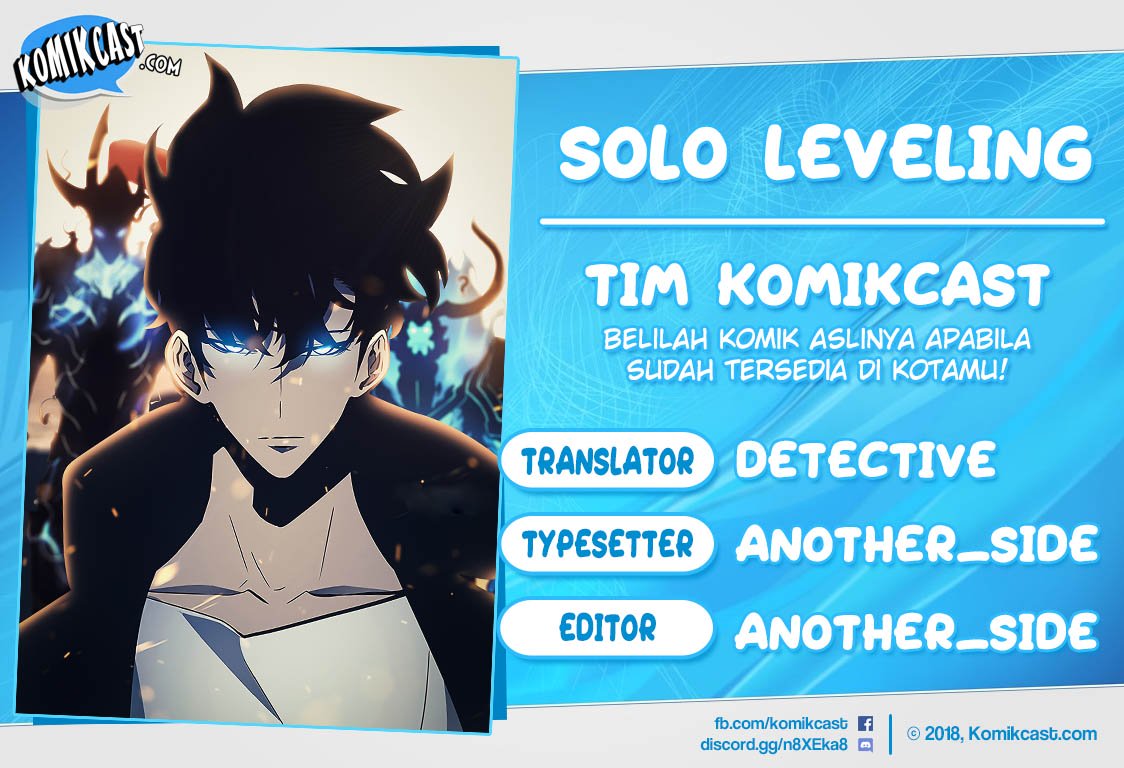 Solo Leveling Chapter 112