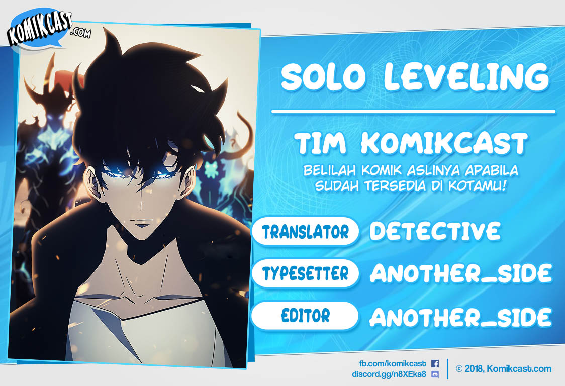 Solo Leveling Chapter 115