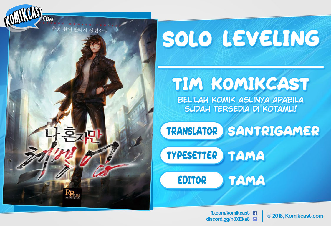 Solo Leveling Chapter 13
