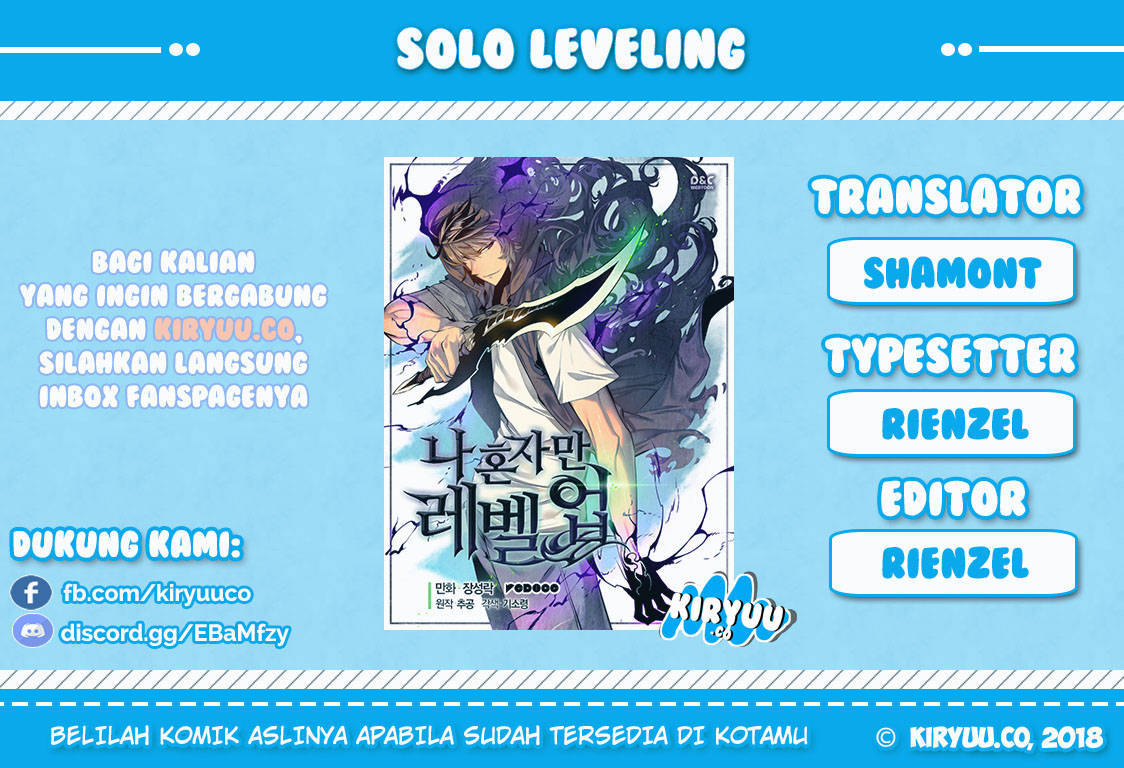Solo Leveling Chapter 16