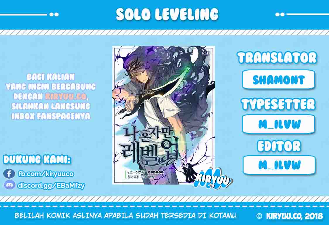 Solo Leveling Chapter 34