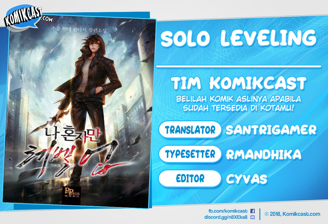 Solo Leveling Chapter 50