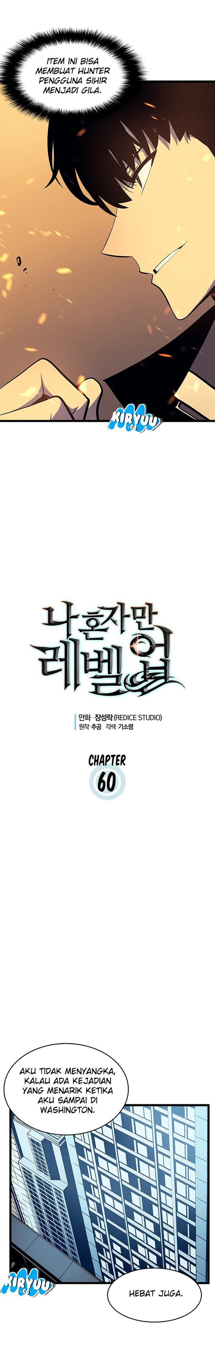 Solo Leveling Chapter 60
