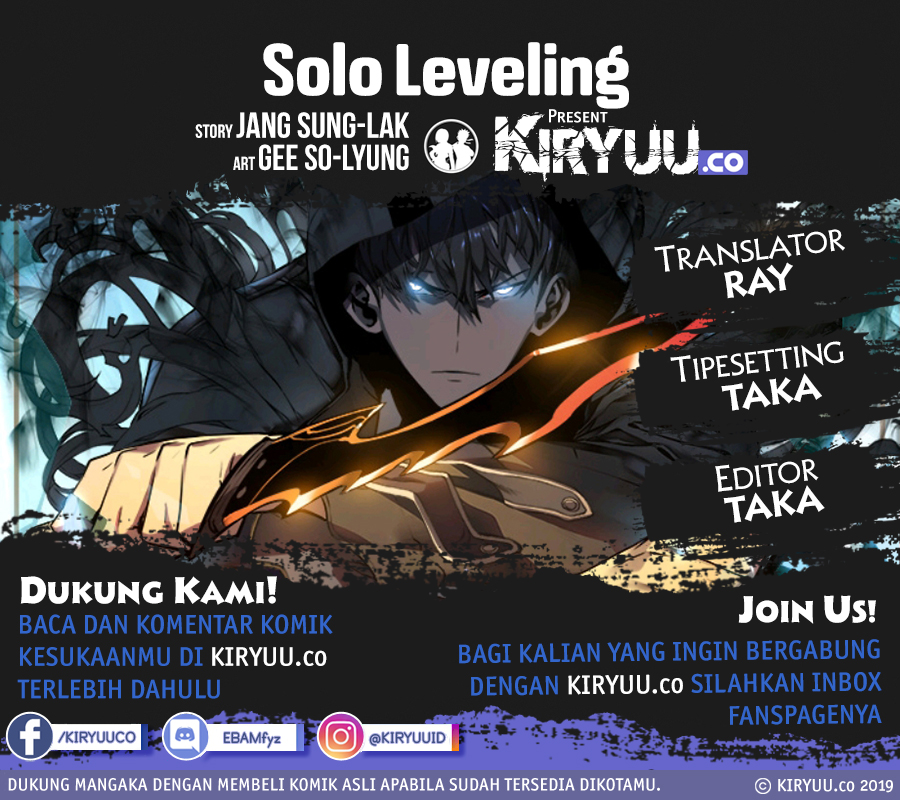 Solo Leveling Chapter 83